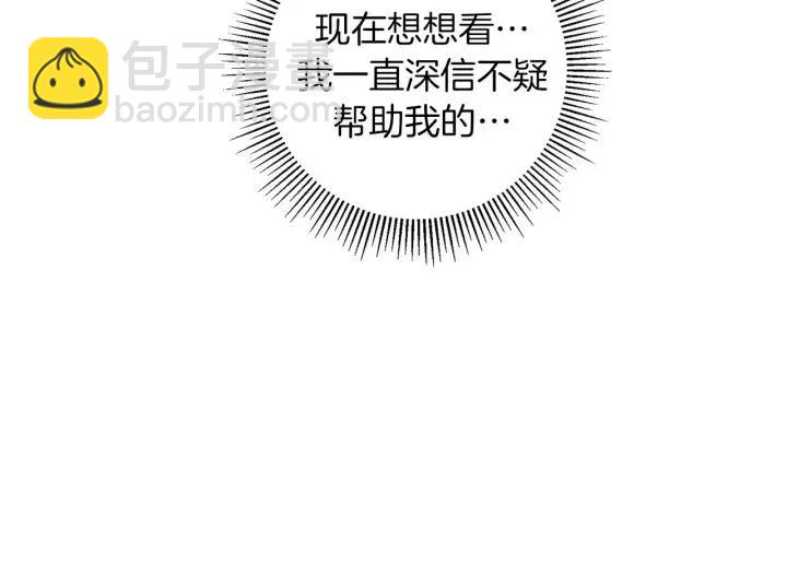 第100话 你的右边57