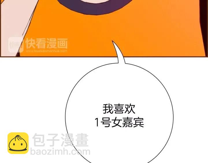 第100话 你的右边60