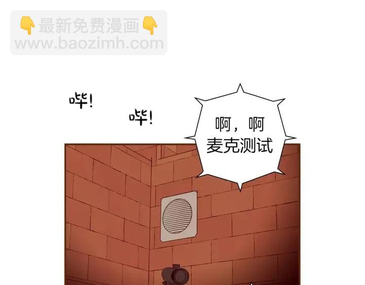 第100话 你的右边64