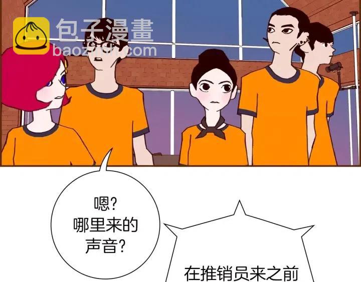 第100话 你的右边67