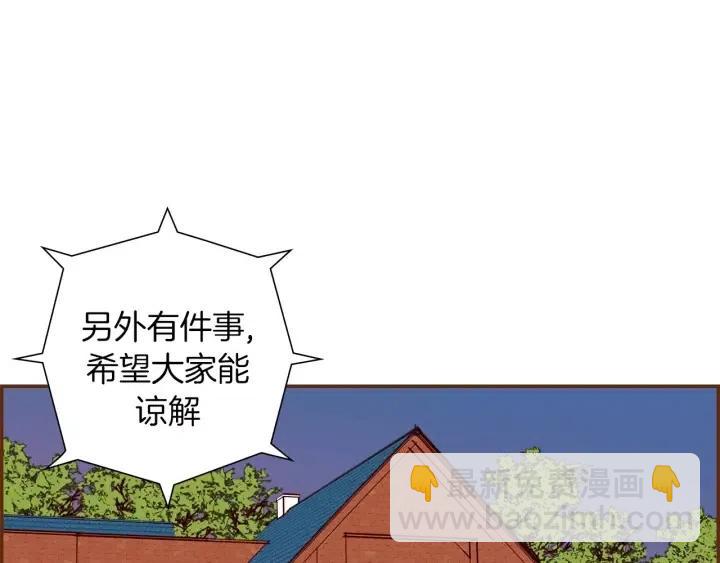 第100话 你的右边69