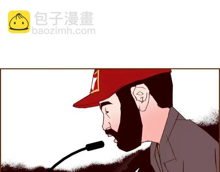 第100话 你的右边72