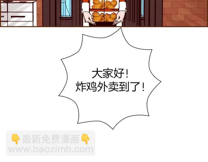 第100话 你的右边75