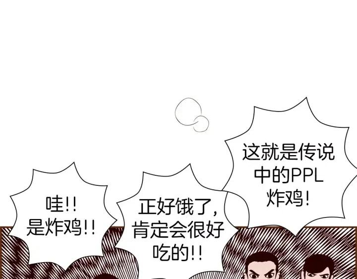 第100话 你的右边83