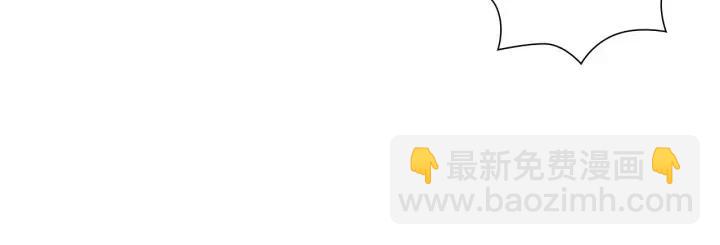 第100话 你的右边85
