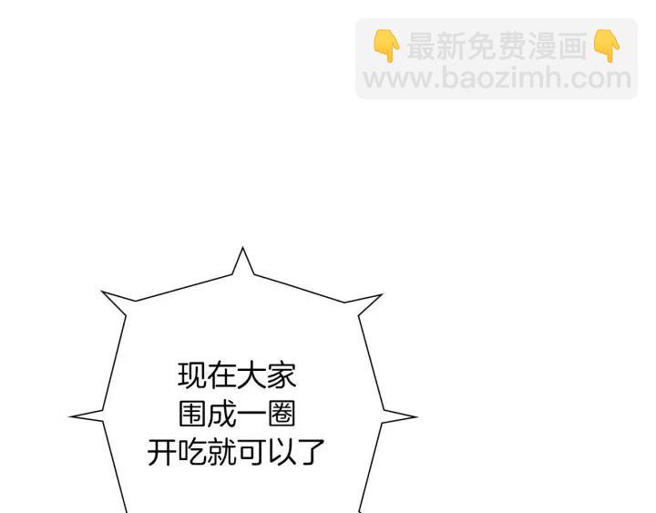 第100话 你的右边88