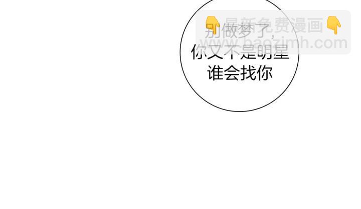 第100话 你的右边94