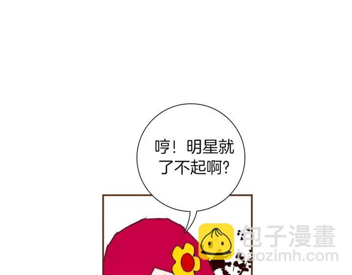 第100话 你的右边95