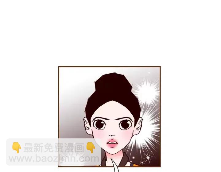 第101话 诚实游戏108