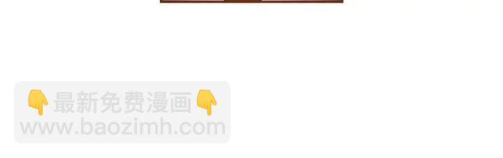第101话 诚实游戏11