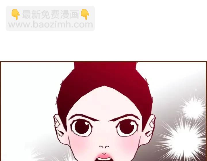 第101话 诚实游戏110