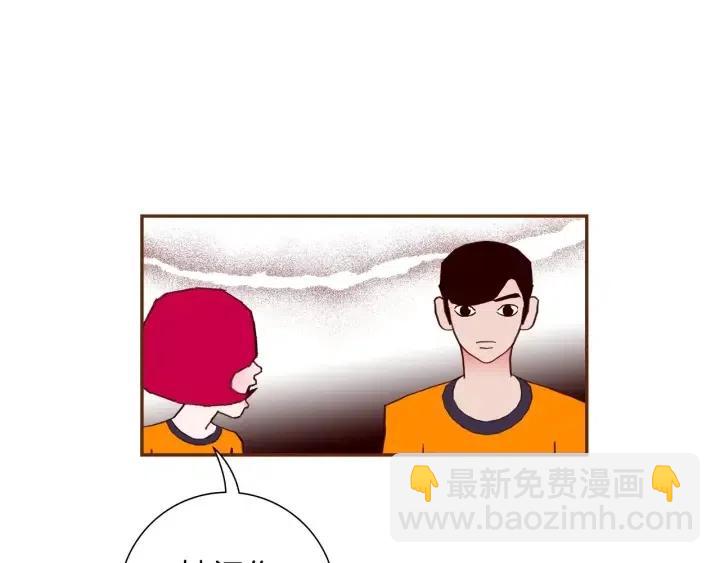 第101话 诚实游戏117