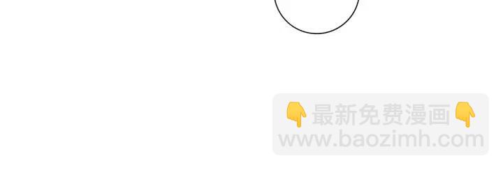 第101话 诚实游戏120