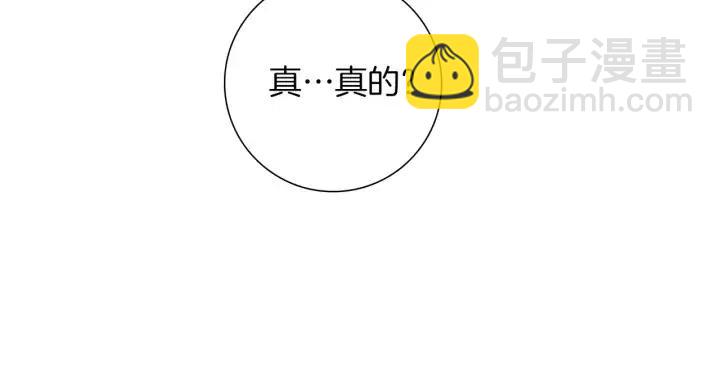 第101话 诚实游戏131