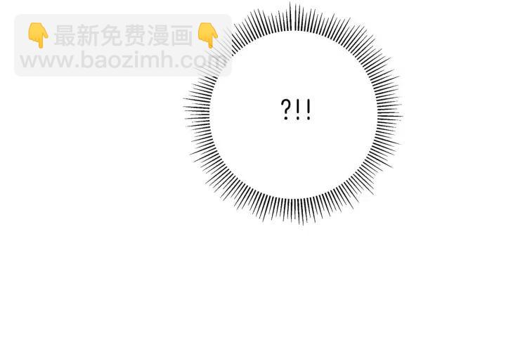 第101话 诚实游戏133
