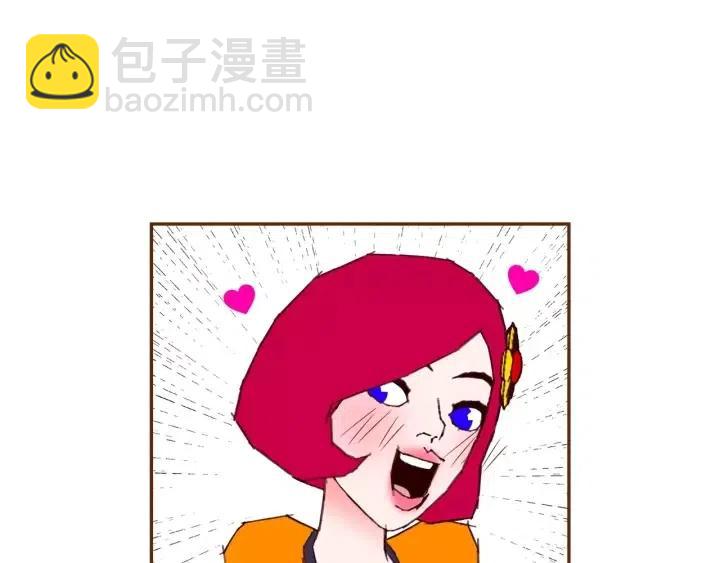 第101话 诚实游戏14