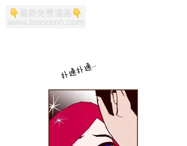 第101话 诚实游戏141