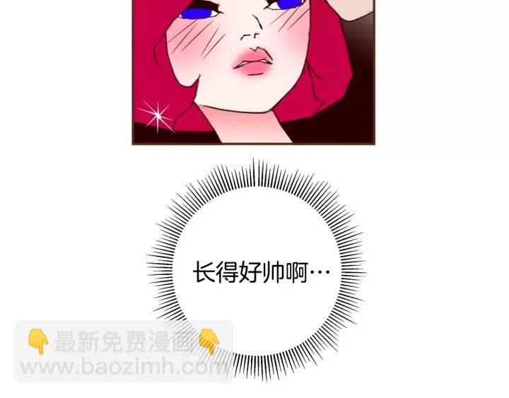 第101话 诚实游戏142