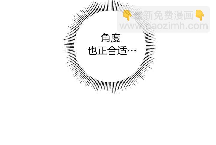 第101话 诚实游戏148