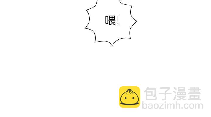 第101话 诚实游戏150