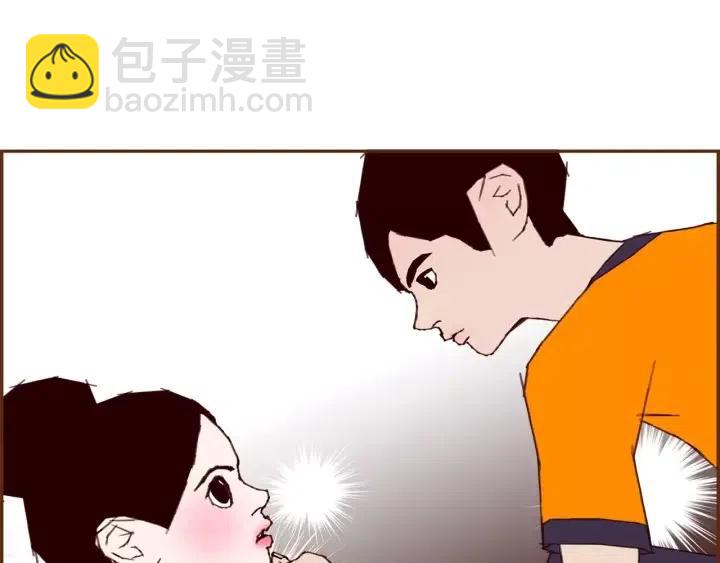 第101话 诚实游戏151