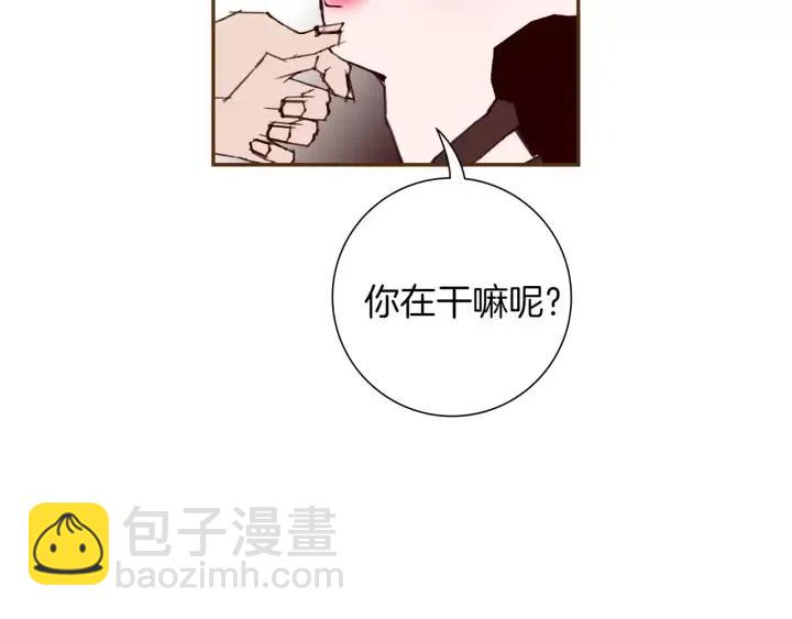 第101话 诚实游戏162