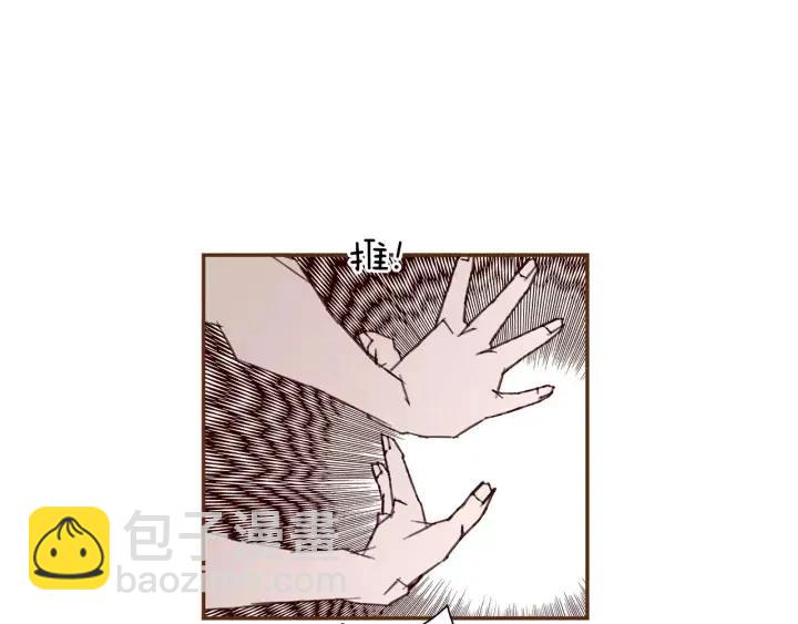 第101话 诚实游戏168