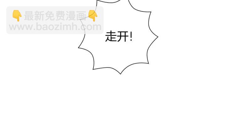 第101话 诚实游戏169