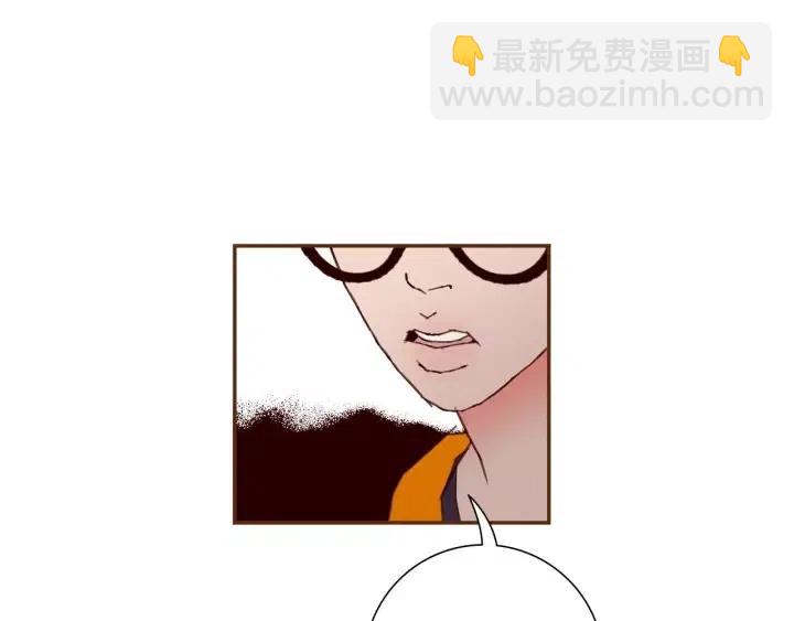 第101话 诚实游戏17