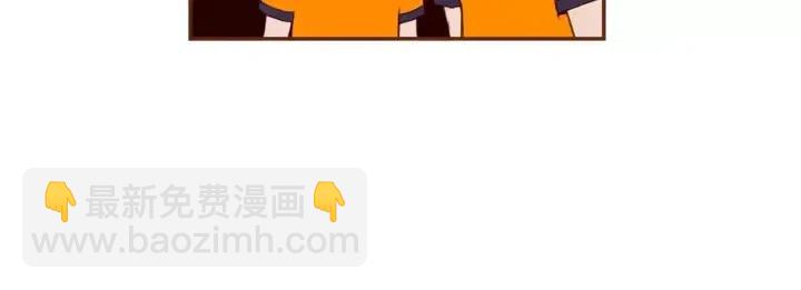 第101话 诚实游戏173