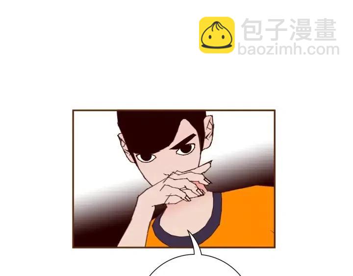 第101话 诚实游戏174
