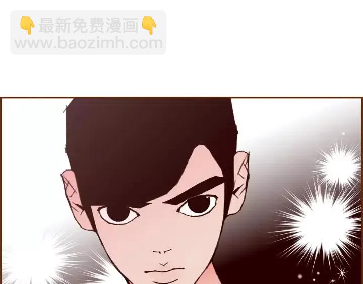 第101话 诚实游戏178