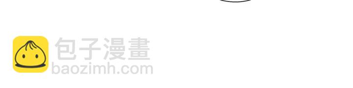 第101话 诚实游戏180