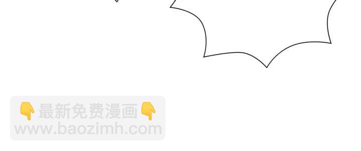 第101话 诚实游戏29
