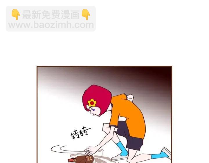 第101话 诚实游戏32