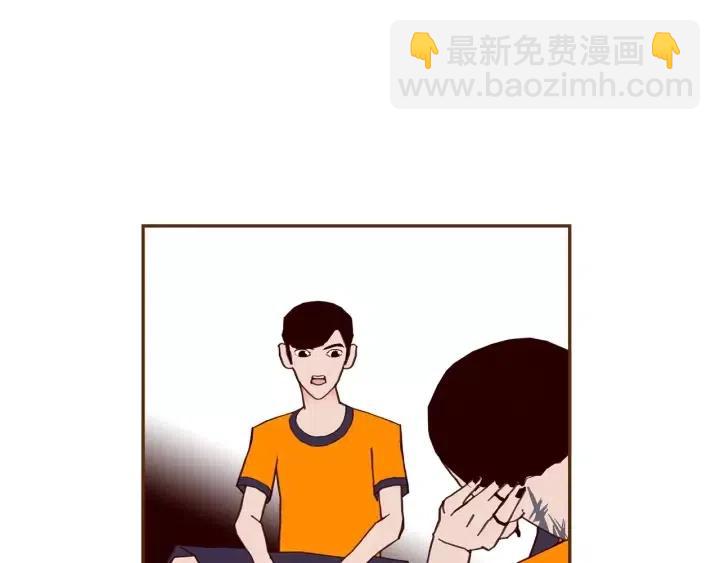 第101话 诚实游戏44