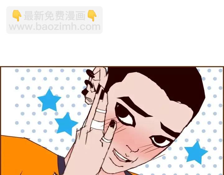第101话 诚实游戏58