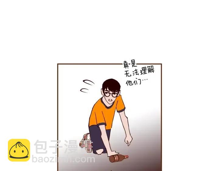 第101话 诚实游戏71
