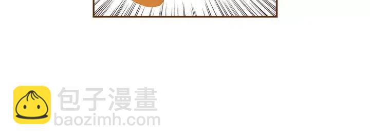 第101话 诚实游戏76