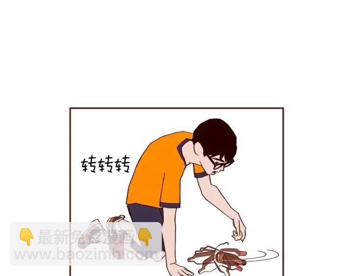 第101话 诚实游戏8