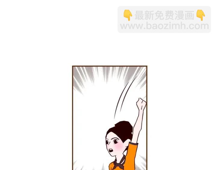 第101话 诚实游戏82