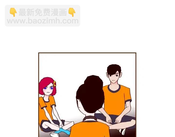第101话 诚实游戏86