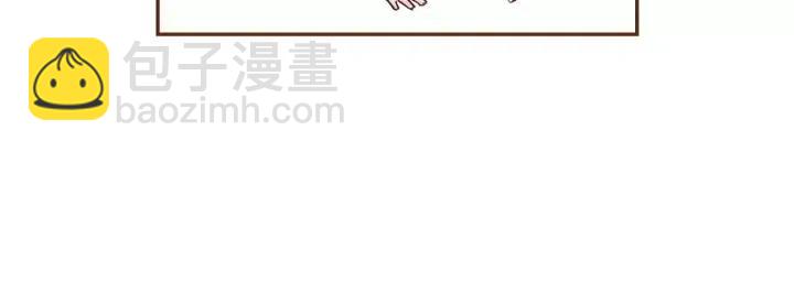 第101话 诚实游戏9