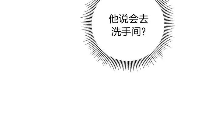 第102话 同盟126