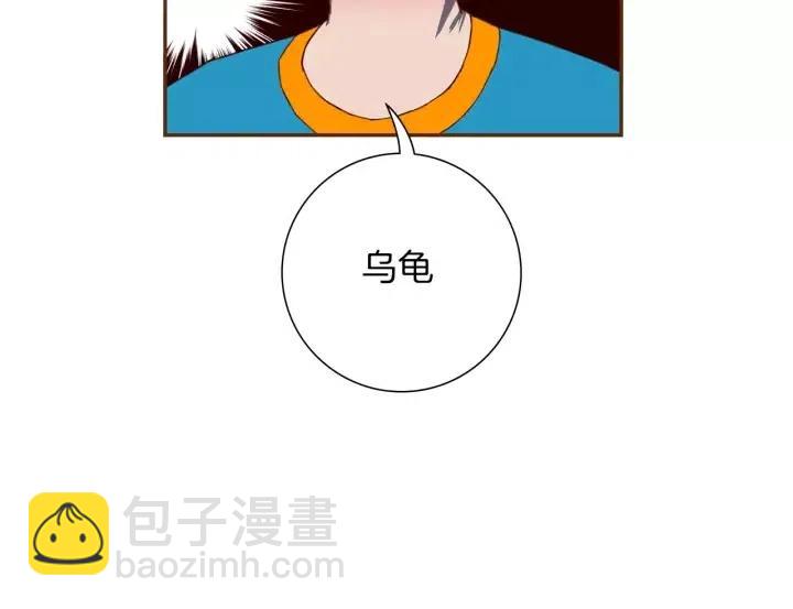 第102话 同盟181