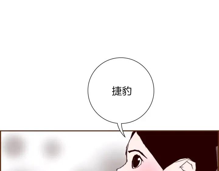 第102话 同盟184