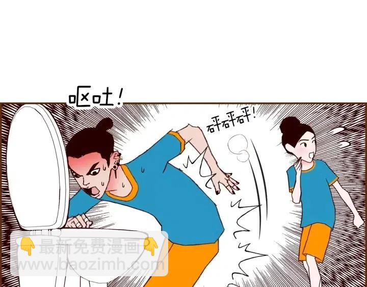 第102话 同盟210