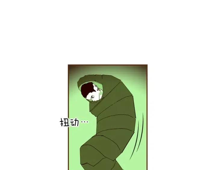 第102话 同盟68