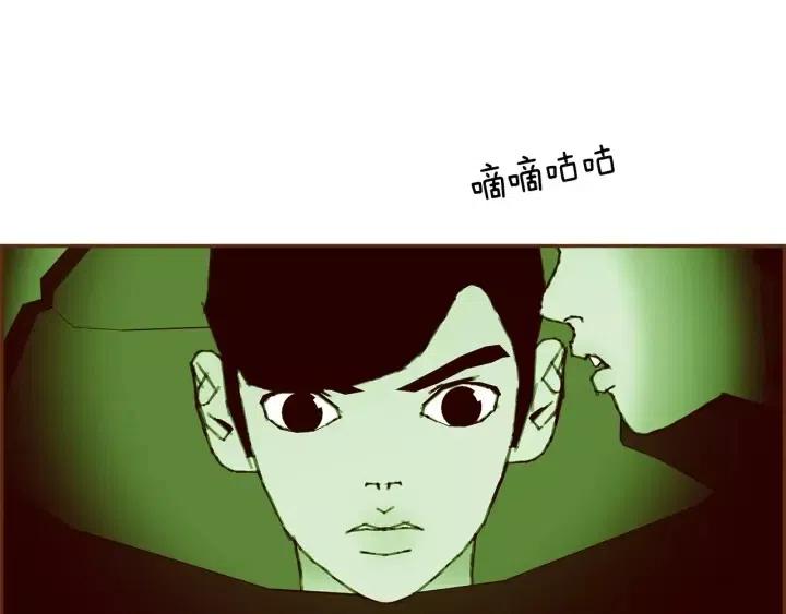 第102话 同盟91