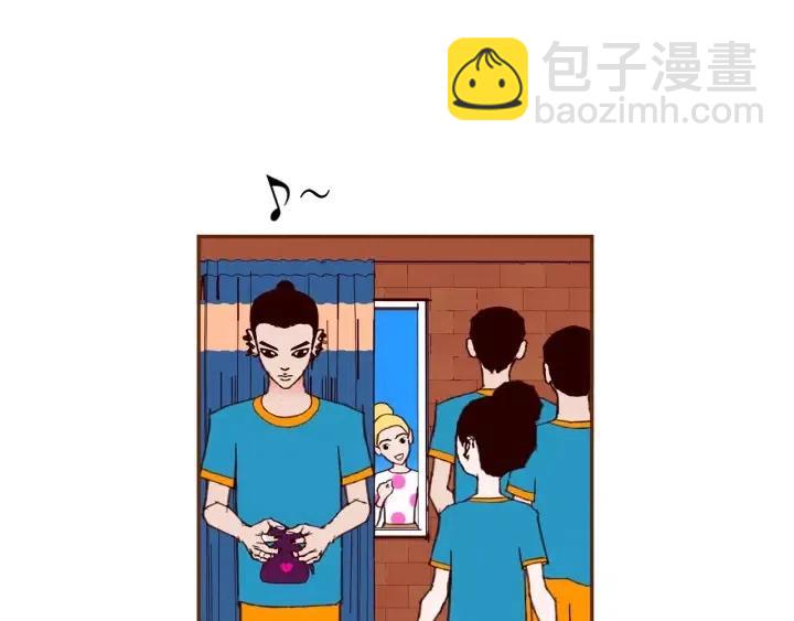 第103话 用爱心可以买的东西109
